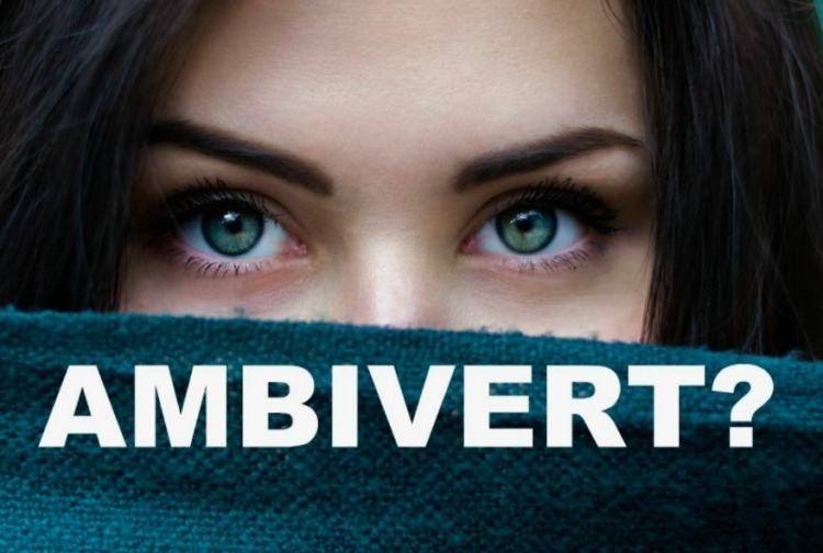 Хто такий амбіверт